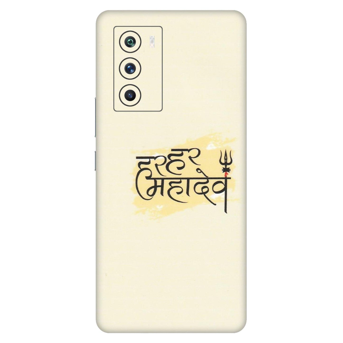 IQOO Phone Skins (All Models) - Har Har Mahadev - Matte Finish (M-10) IQOO 9 SE 5G