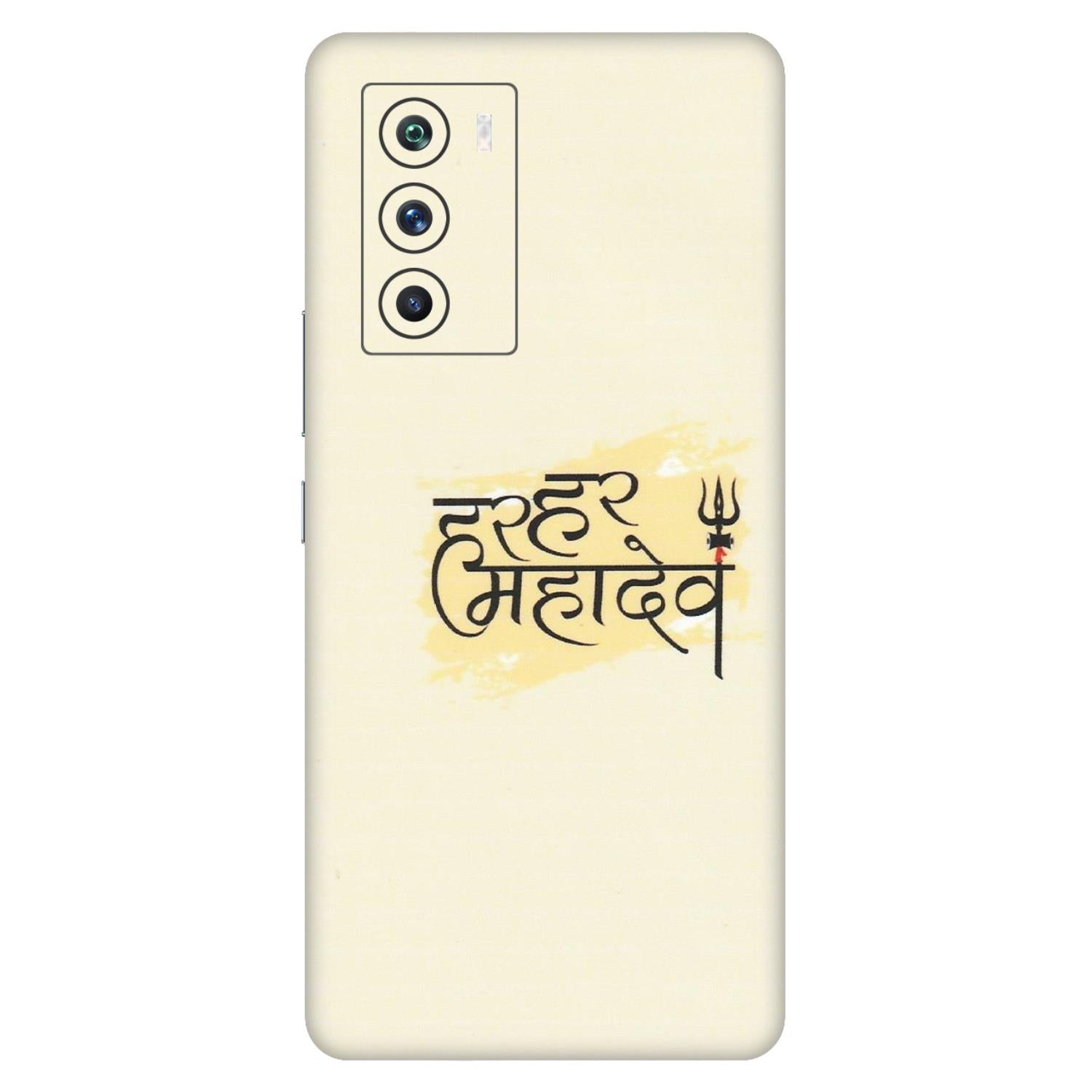 IQOO Phone Skins (All Models) - Har Har Mahadev - Matte Finish (M-10) IQOO 9 SE 5G