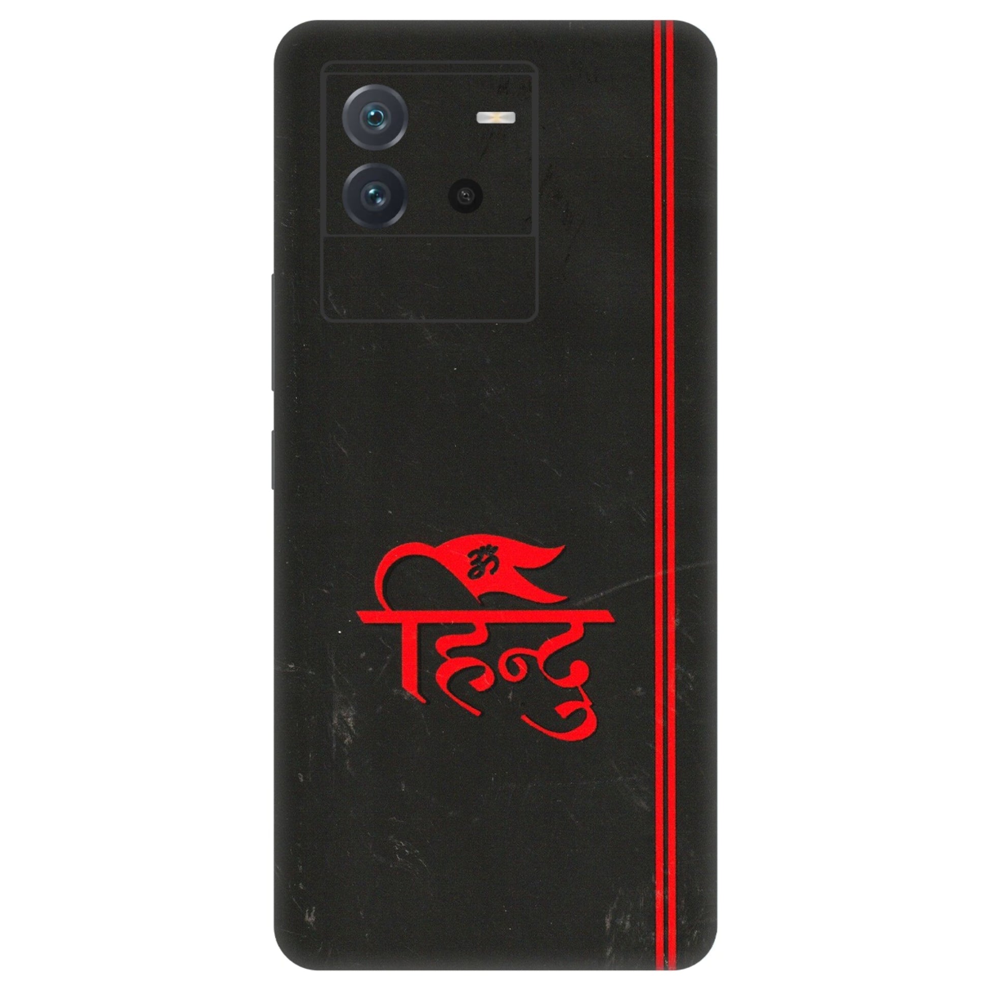 IQOO Phone Skins (All Models) - Hindu Black - 3D Embossed Finish (L-153) IQOO Neo 6 5G