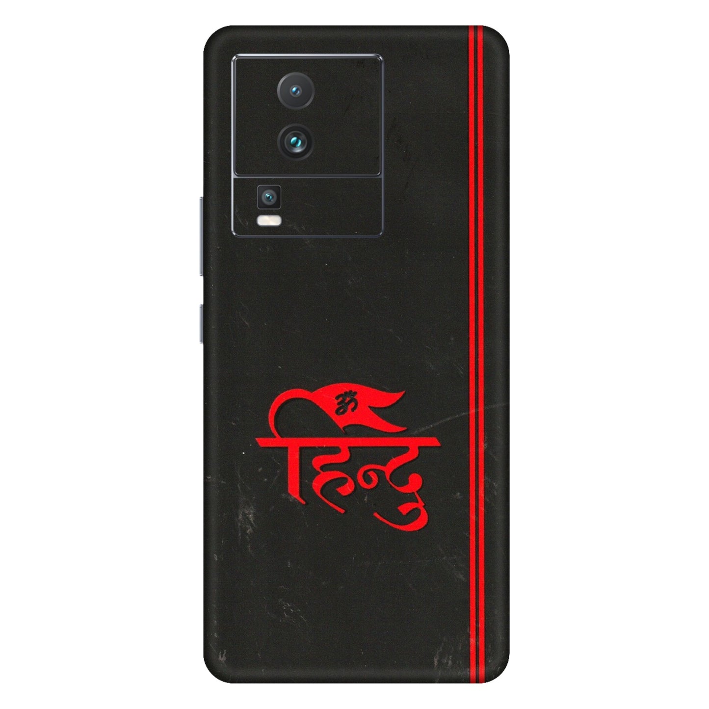 IQOO Phone Skins (All Models) - Hindu Black - 3D Embossed Finish (L-153) IQOO Neo 7 5G