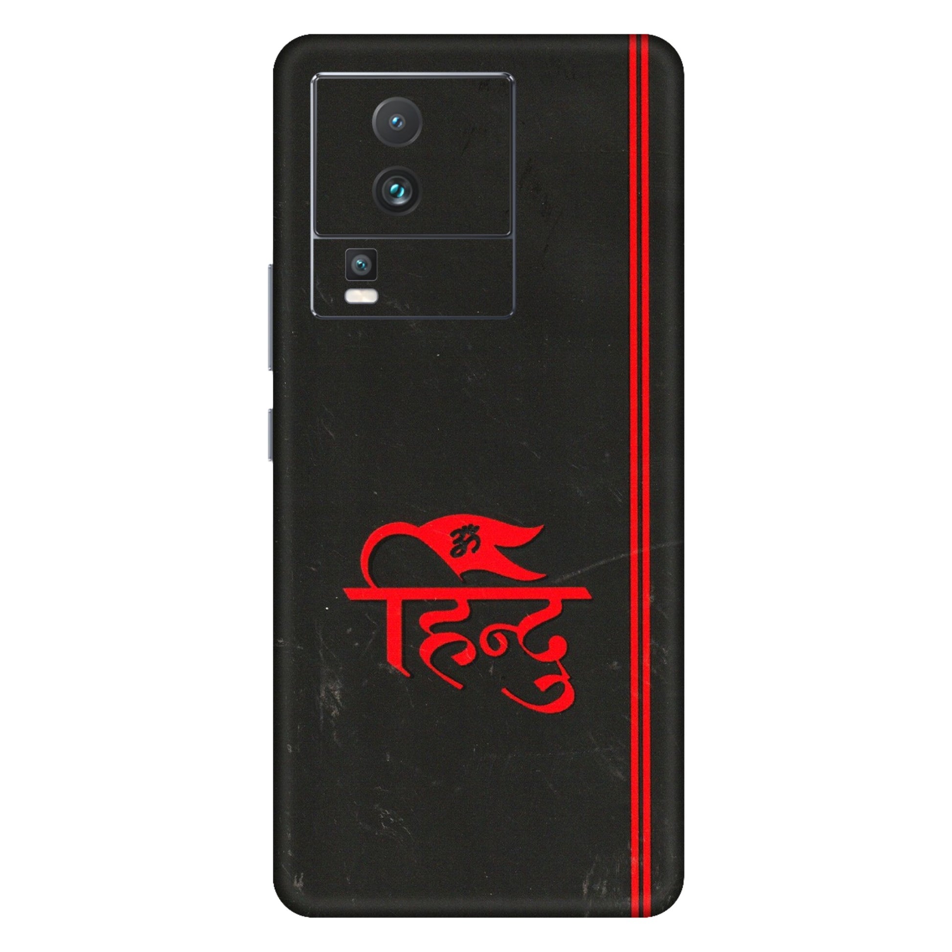 IQOO Phone Skins (All Models) - Hindu Black - 3D Embossed Finish (L-153) IQOO Neo 7 5G