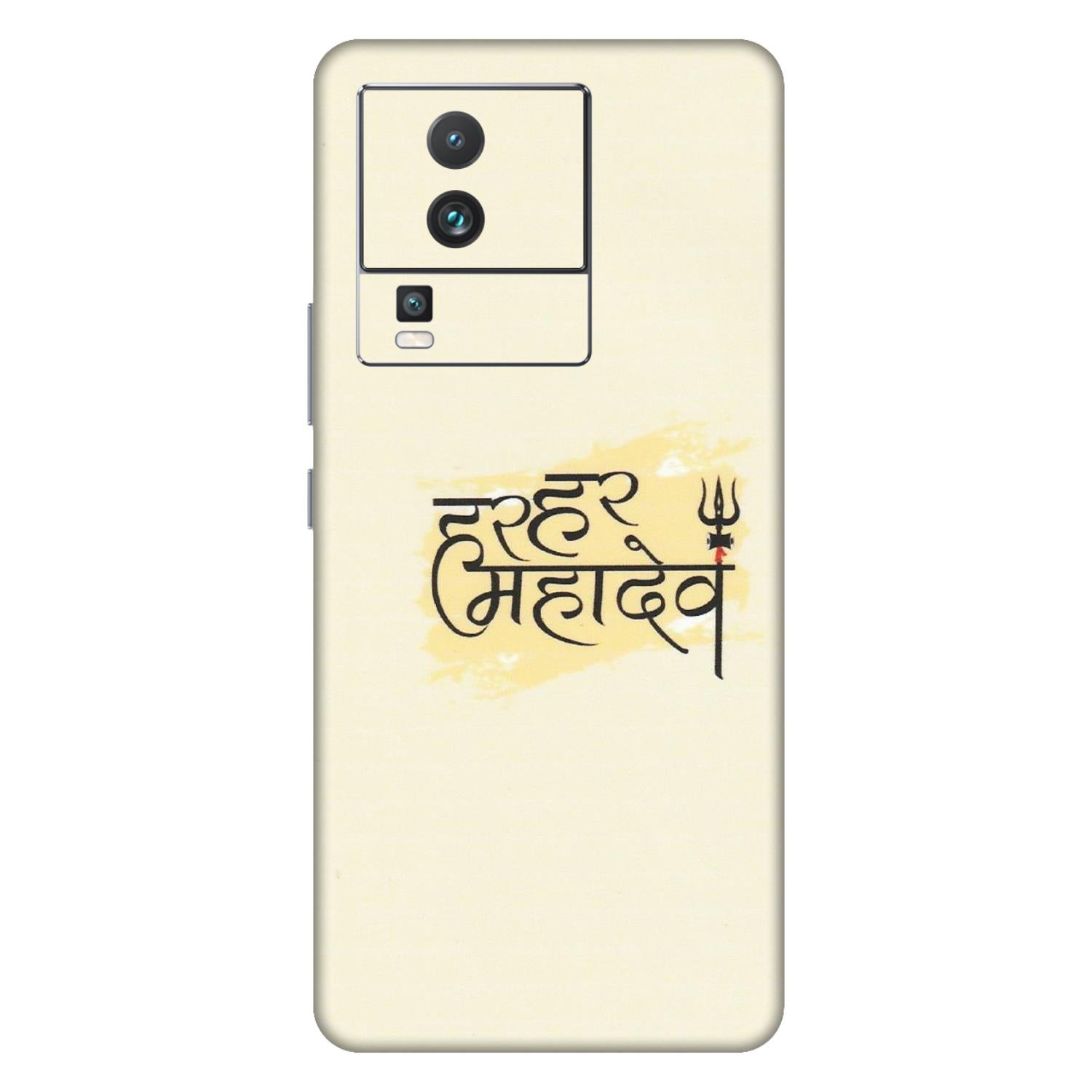 IQOO Phone Skins (All Models) - Har Har Mahadev - Matte Finish (M-10) IQOO Neo 7 5G