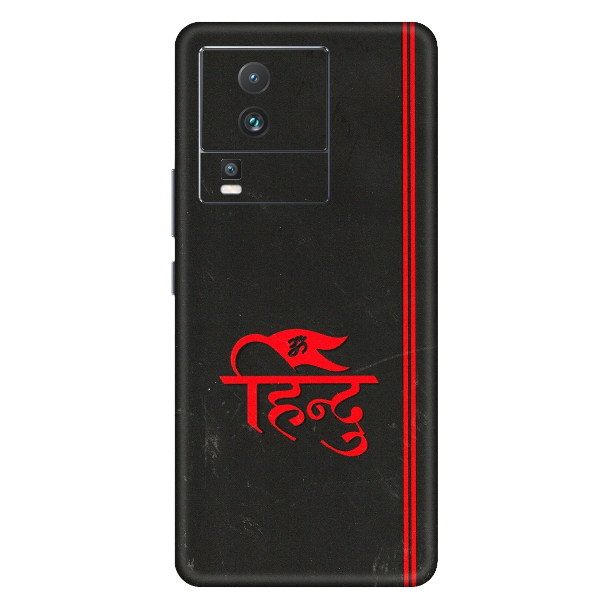 IQOO Phone Skins (All Models) - Hindu Black - 3D Embossed Finish (L-153) IQOO Neo 7 PRO