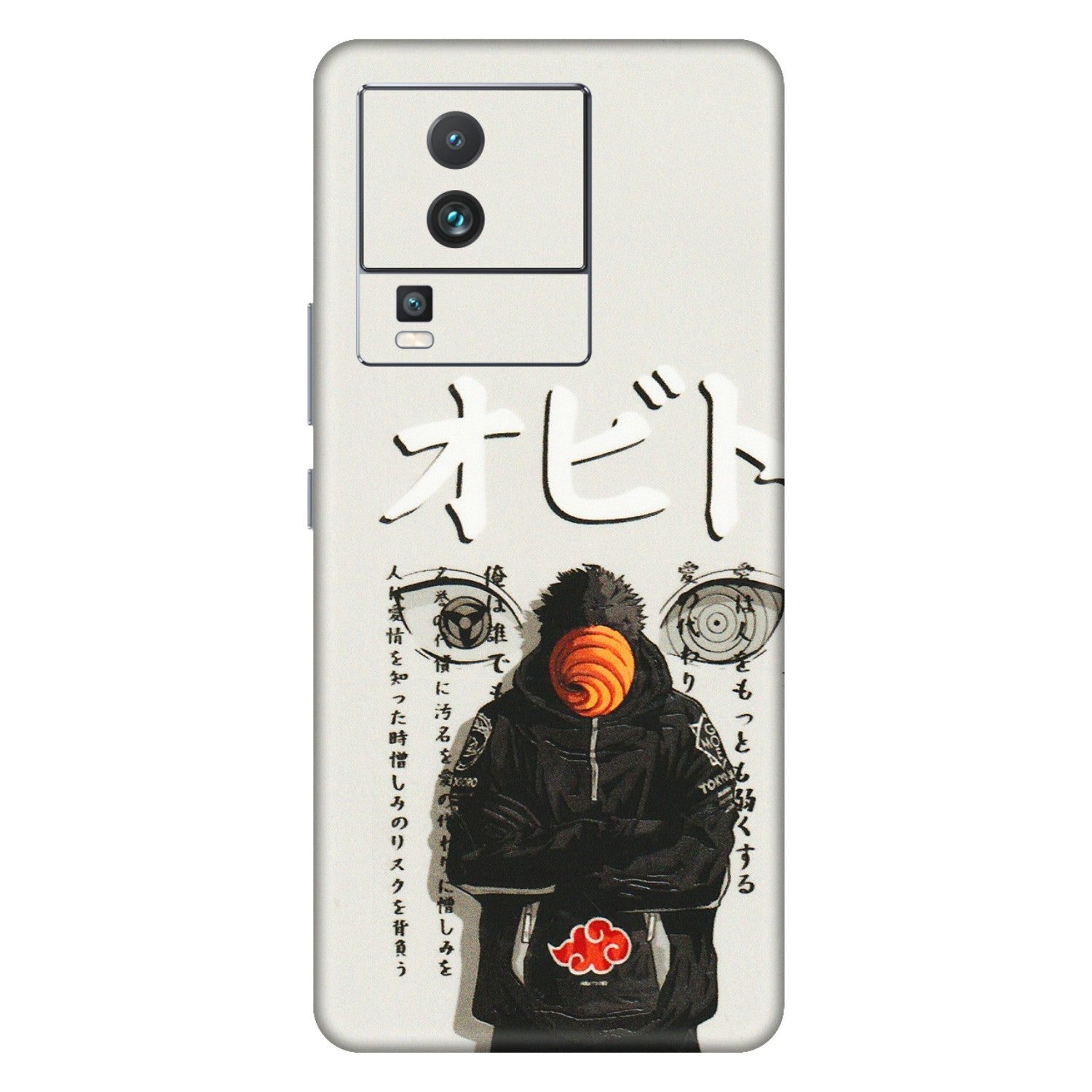 IQOO Phone Skins (All Models) - Obito Anime Eye - 3D Embossed Finish (L-19) IQOO Neo 7 PRO