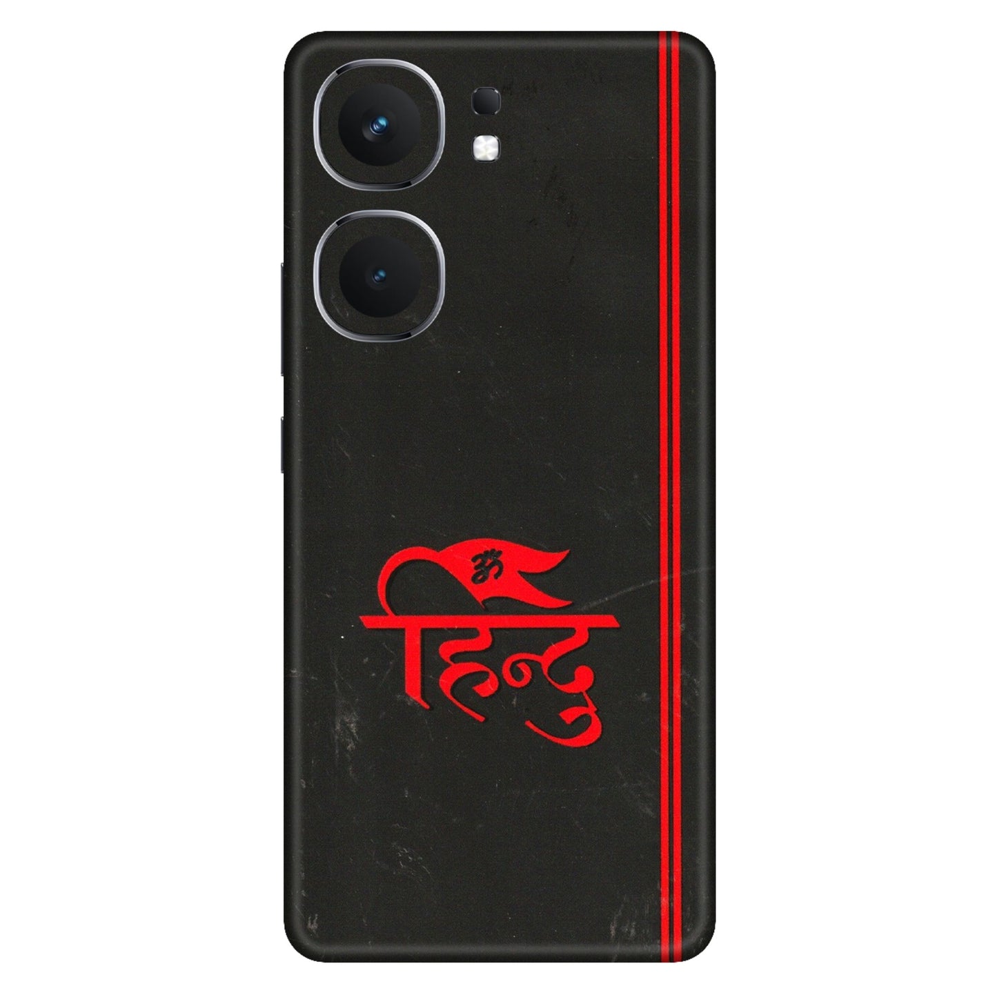 IQOO Phone Skins (All Models) - Hindu Black - 3D Embossed Finish (L-153) IQOO Neo 9 Pro