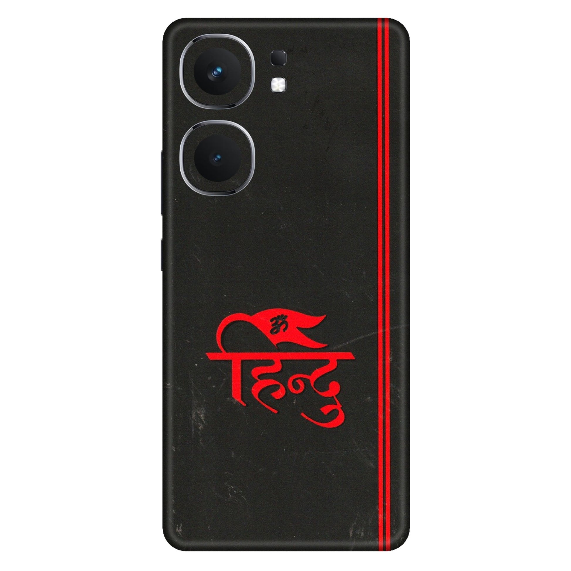 IQOO Phone Skins (All Models) - Hindu Black - 3D Embossed Finish (L-153) IQOO Neo 9 Pro