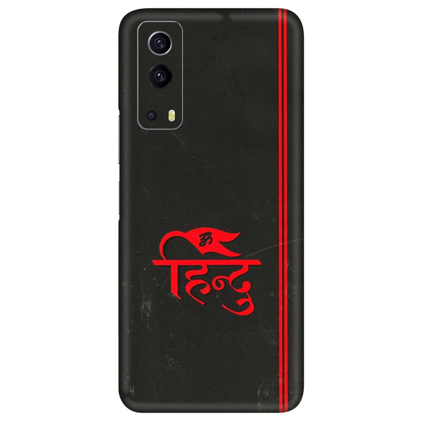 IQOO Phone Skins (All Models) - Hindu Black - 3D Embossed Finish (L-153) IQOO Z3 5G