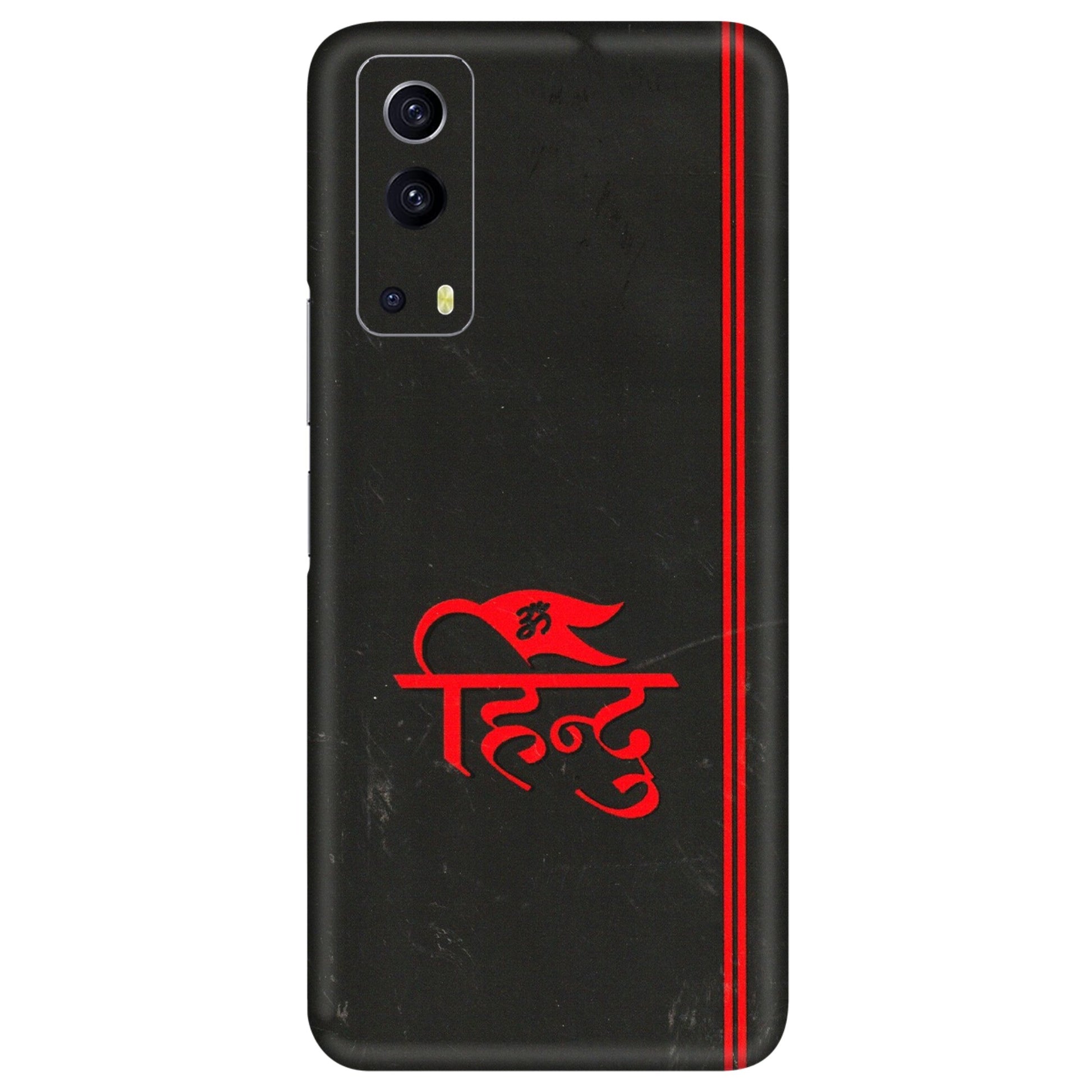 IQOO Phone Skins (All Models) - Hindu Black - 3D Embossed Finish (L-153) IQOO Z3 5G