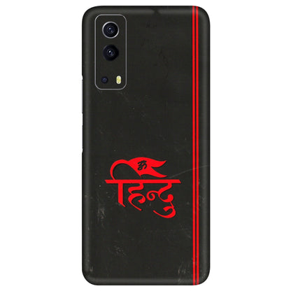 IQOO Phone Skins (All Models) - Hindu Black - 3D Embossed Finish (L-153) IQOO Z3 5G