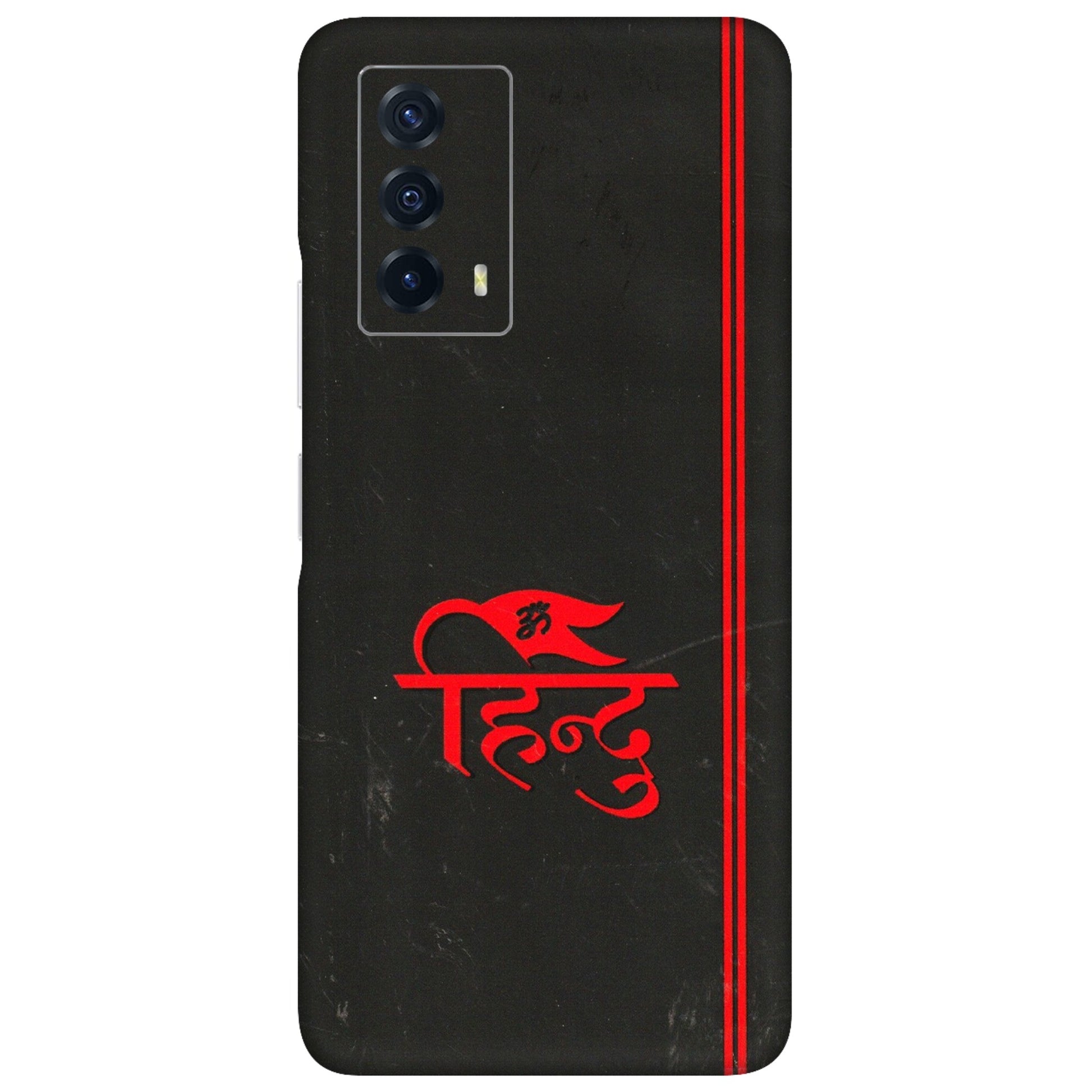 IQOO Phone Skins (All Models) - Hindu Black - 3D Embossed Finish (L-153) IQOO Z5
