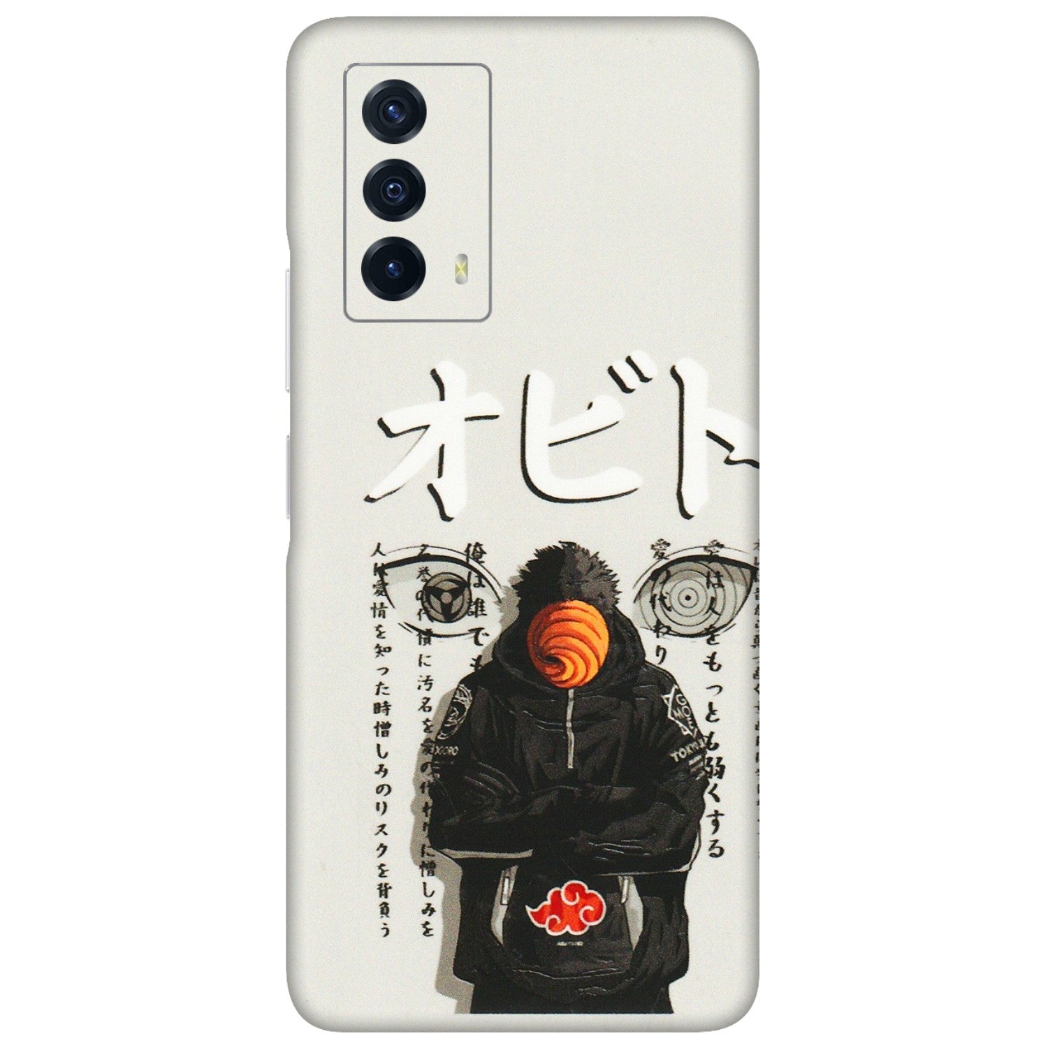 IQOO Phone Skins (All Models) - Obito Anime Eye - 3D Embossed Finish (L-19) IQOO Z5