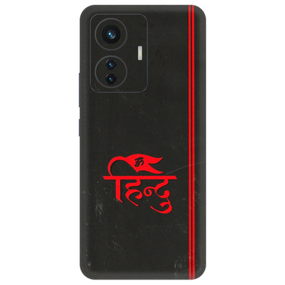 IQOO Phone Skins (All Models) - Hindu Black - 3D Embossed Finish (L-153) IQOO Z6 PRO 5G