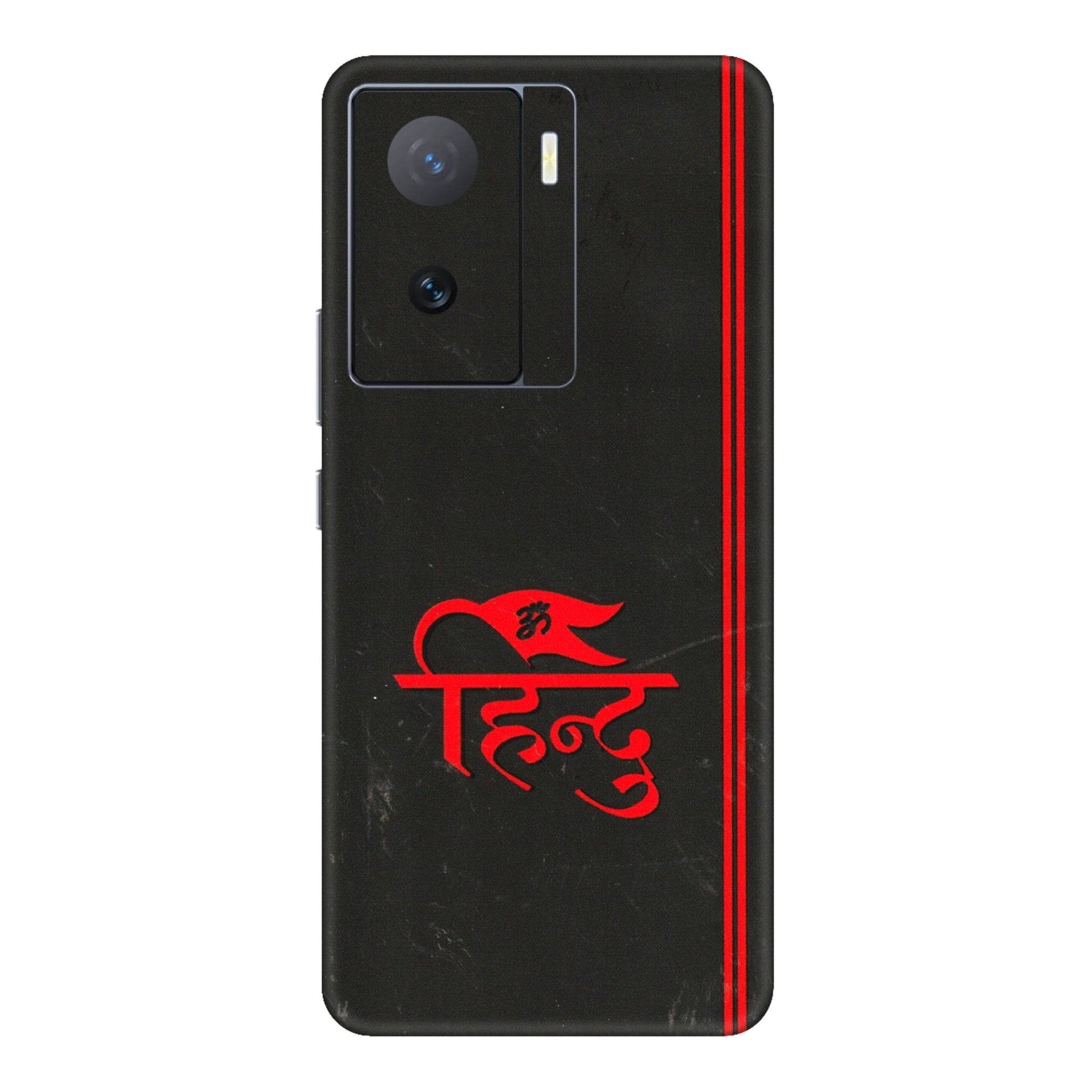 IQOO Phone Skins (All Models) - Hindu Black - 3D Embossed Finish (L-153) IQOO Z7