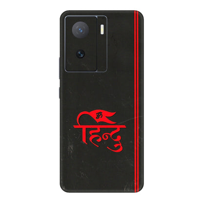 IQOO Phone Skins (All Models) - Hindu Black - 3D Embossed Finish (L-153) IQOO Z7