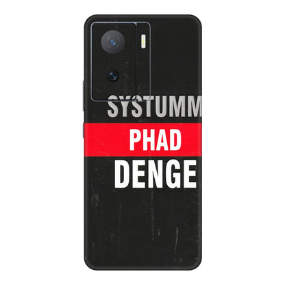 IQOO Phone Skins (All Models) - Systumm Phad Denge - 3D Embossed Finish (L-278) IQOO Z7