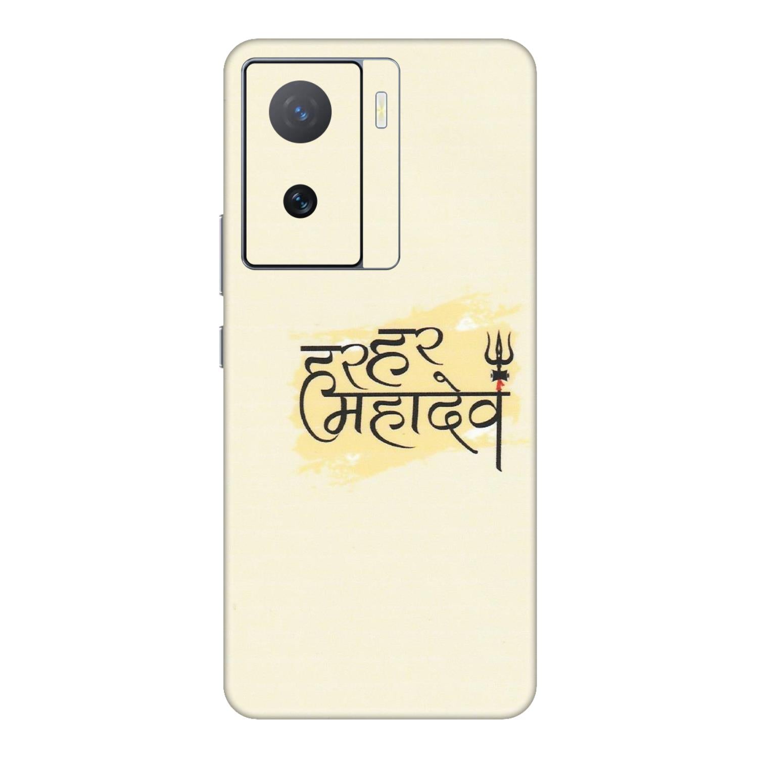 IQOO Phone Skins (All Models) - Har Har Mahadev - Matte Finish (M-10) IQOO Z7