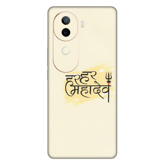 IQOO Phone Skins (All Models) - Har Har Mahadev - Matte Finish (M-10) IQOO Z9S