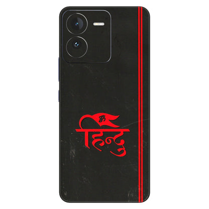 IQOO Phone Skins (All Models) - Hindu Black - 3D Embossed Finish (L-153) IQOO Z9