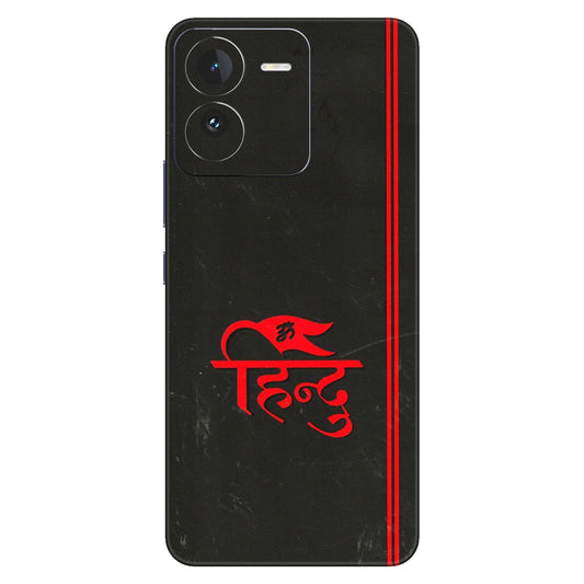 IQOO Phone Skins (All Models) - Hindu Black - 3D Embossed Finish (L-153) IQOO Z9
