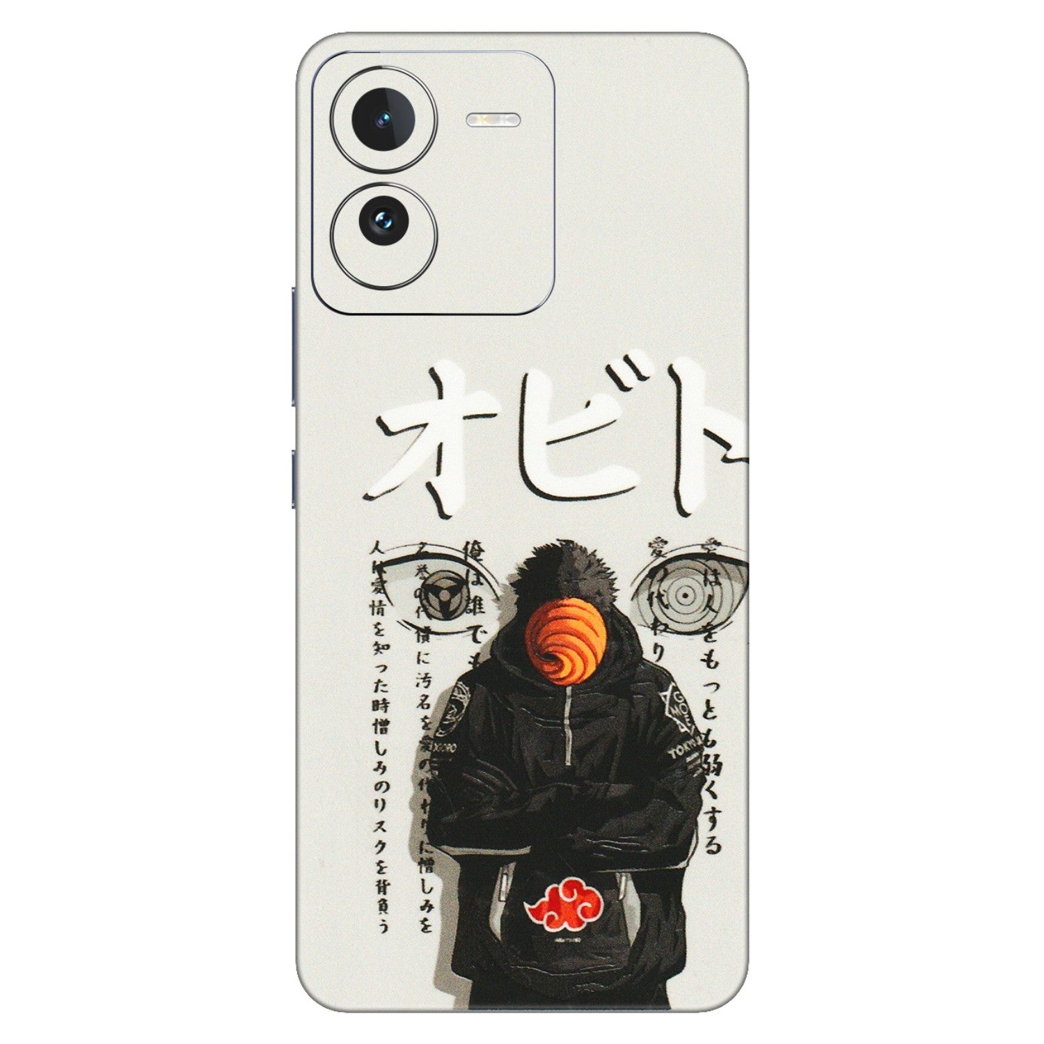 IQOO Phone Skins (All Models) - Obito Anime Eye - 3D Embossed Finish (L-19) IQOO Z9
