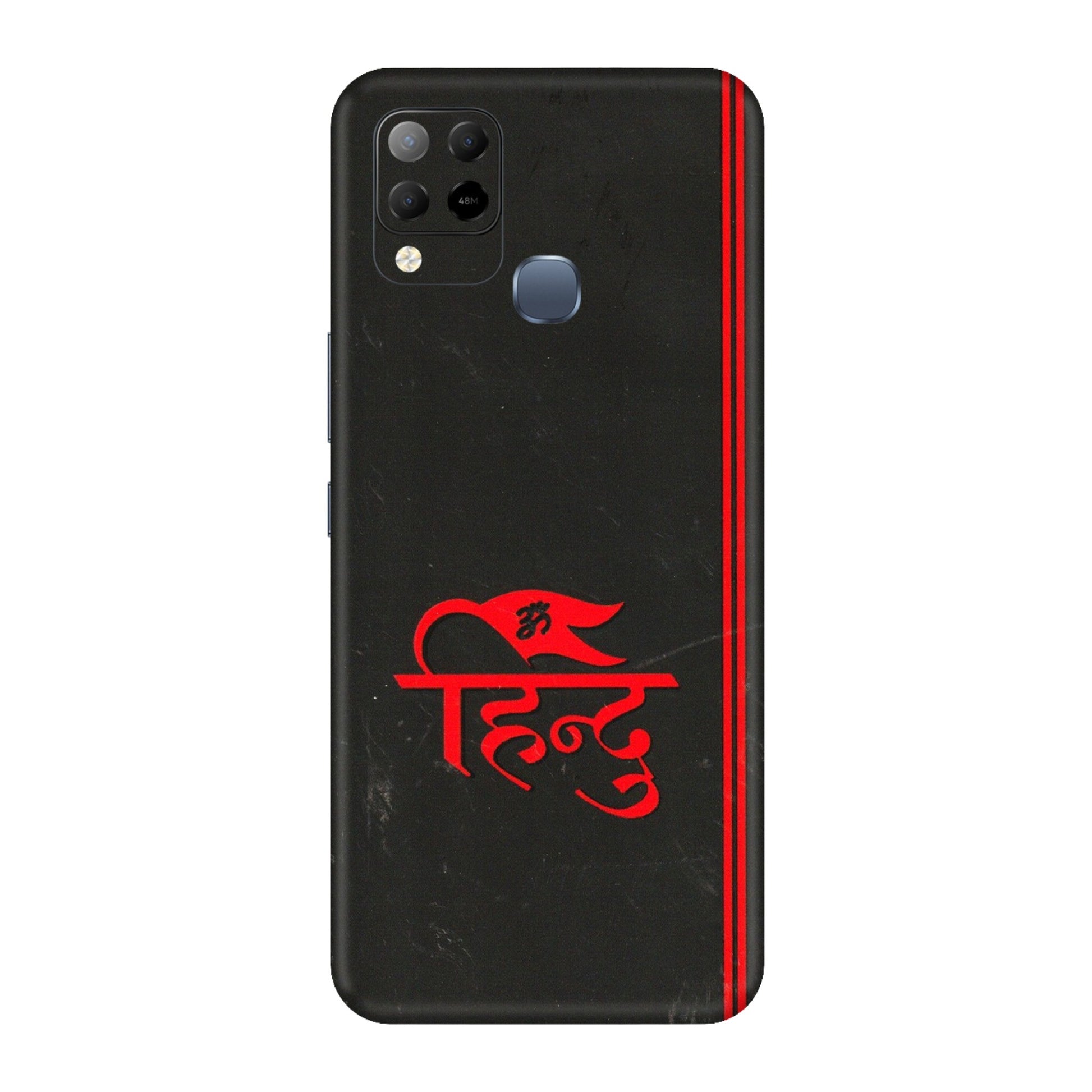 INFINIX Phone Skins (All Models) - Hindu Black - 3D Embossed Finish (L-153) Infinix Hot 10S