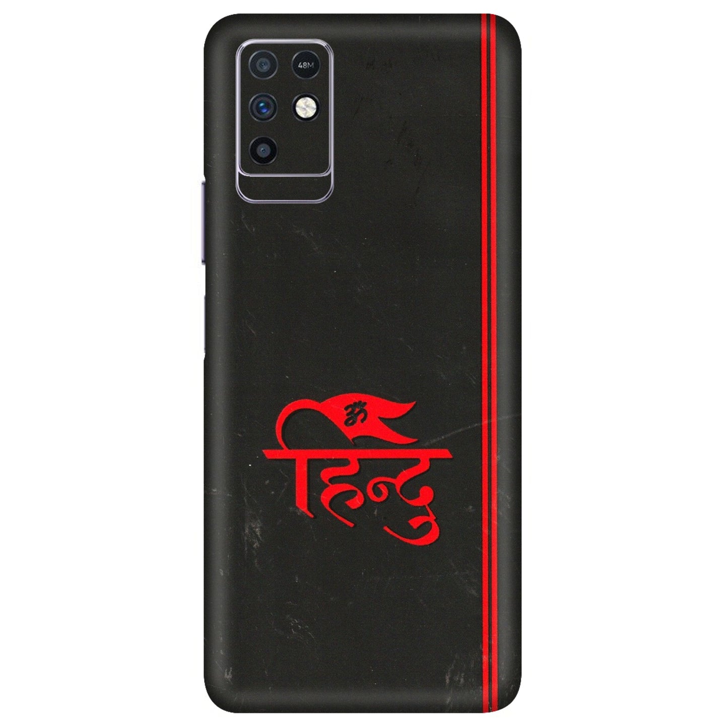 INFINIX Phone Skins (All Models) - Hindu Black - 3D Embossed Finish (L-153) Infinix Note 10
