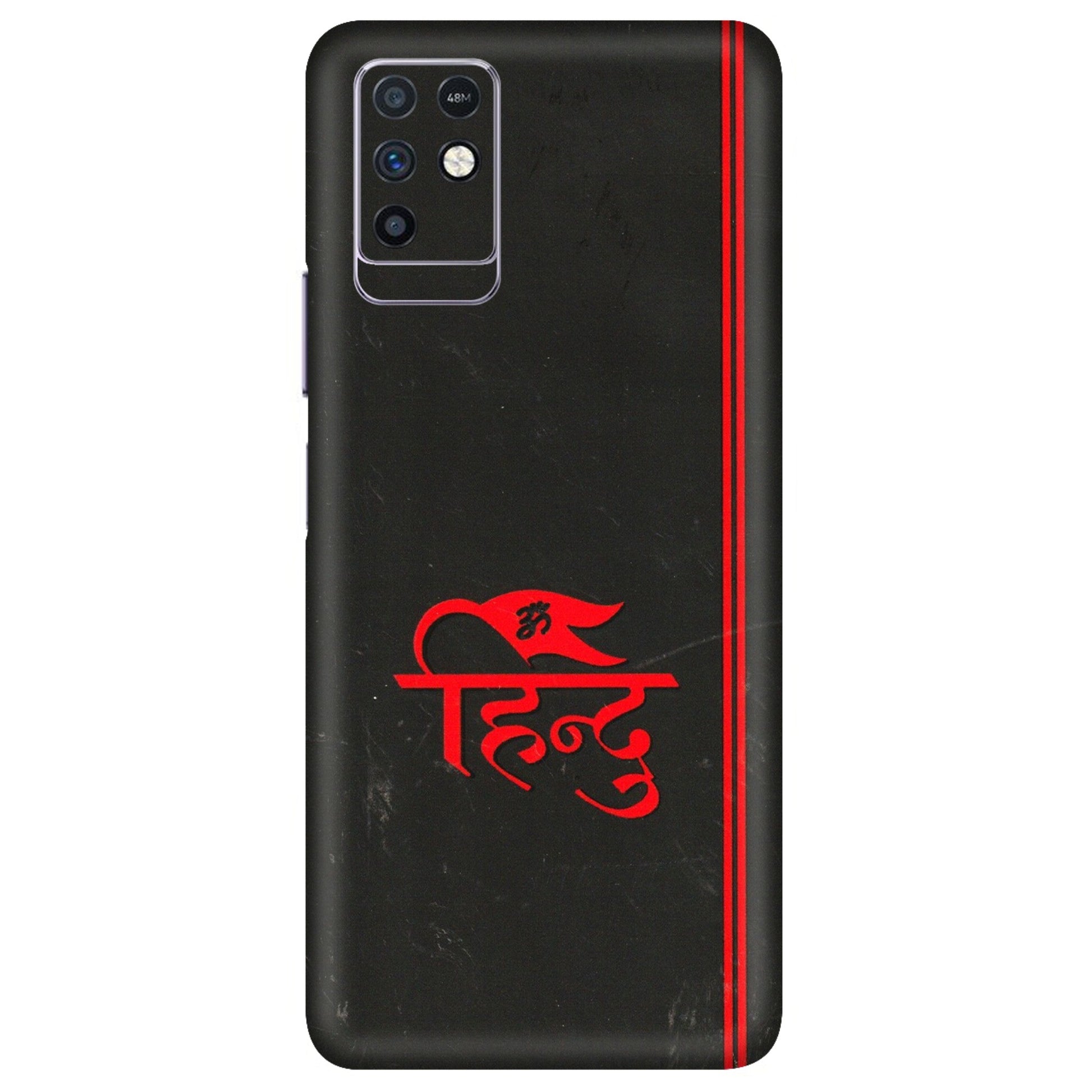 INFINIX Phone Skins (All Models) - Hindu Black - 3D Embossed Finish (L-153) Infinix Note 10