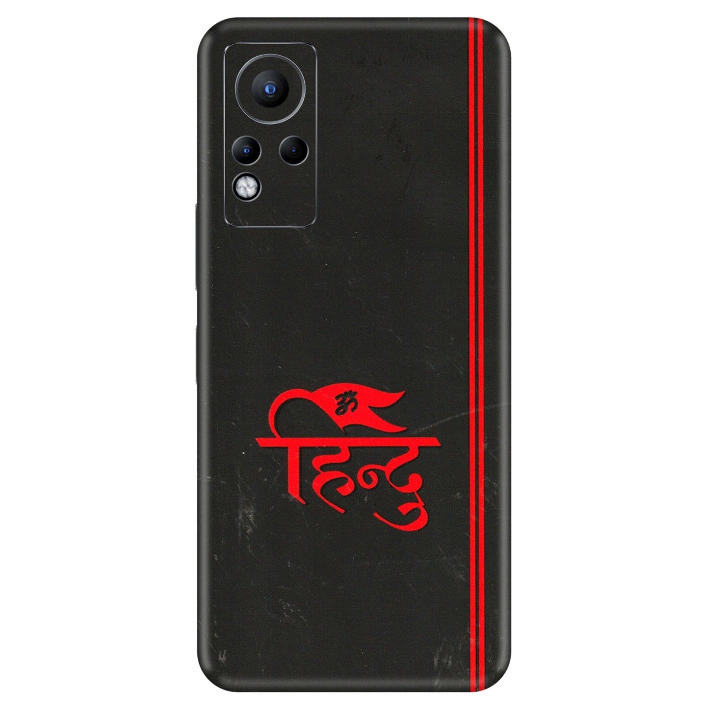 INFINIX Phone Skins (All Models) - Hindu Black - 3D Embossed Finish (L-153) Infinix Note 11