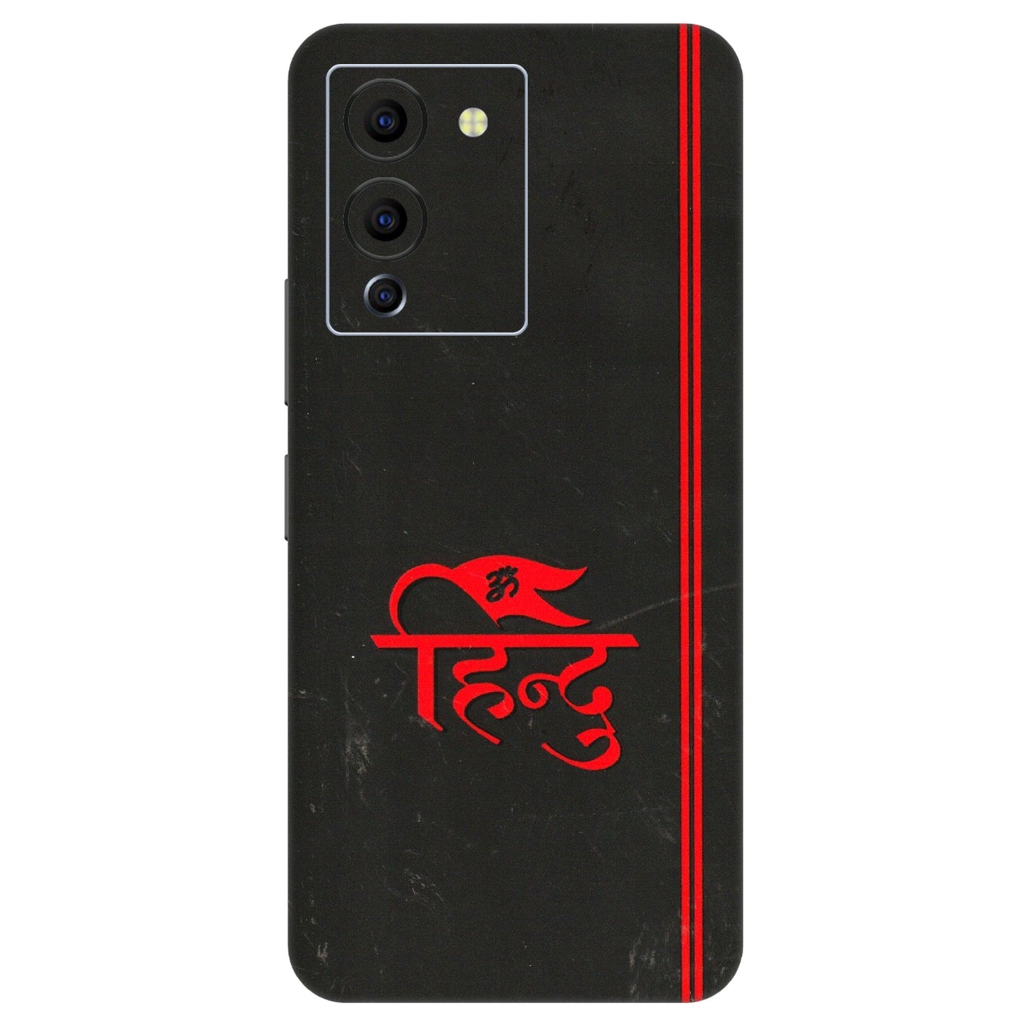 INFINIX Phone Skins (All Models) - Hindu Black - 3D Embossed Finish (L-153) Infinix Note 12 G96
