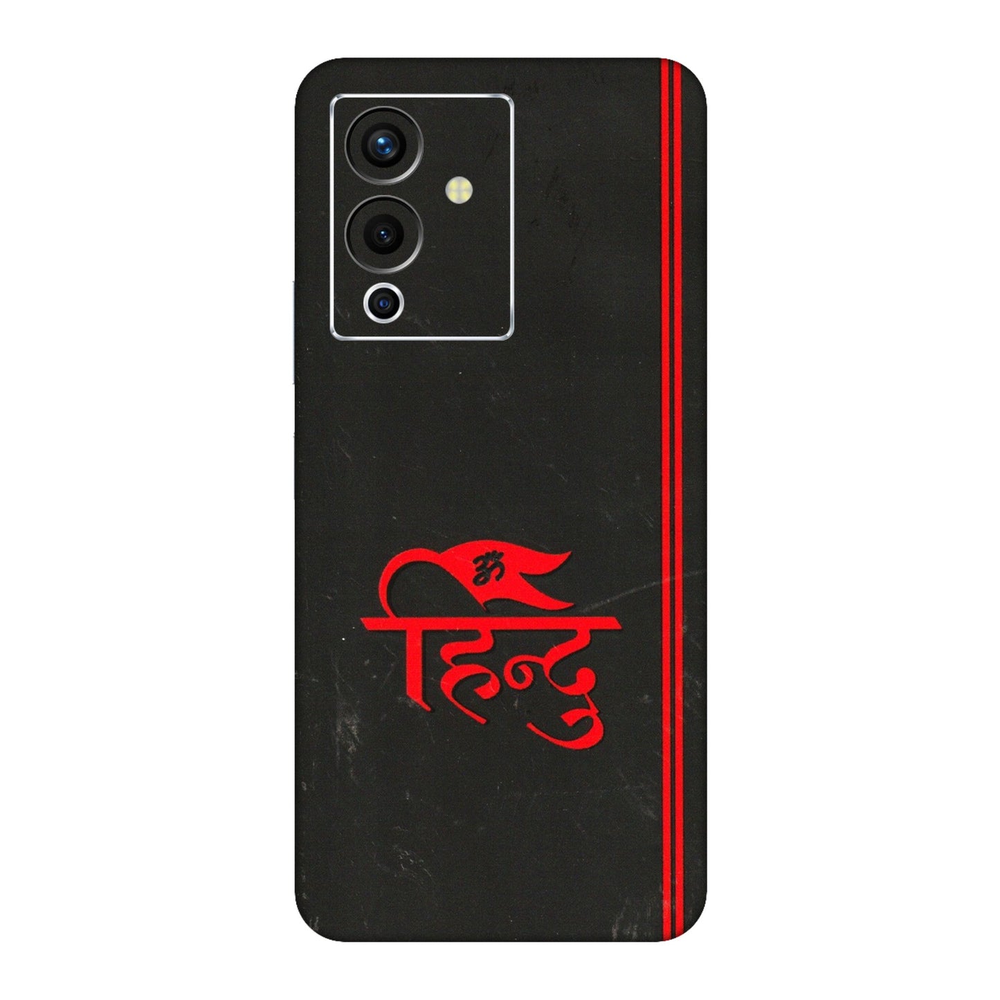 INFINIX Phone Skins (All Models) - Hindu Black - 3D Embossed Finish (L-153) Infinix Note 12 Pro (5G)