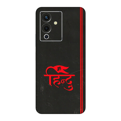 INFINIX Phone Skins (All Models) - Hindu Black - 3D Embossed Finish (L-153) Infinix Note 12 Pro (5G)