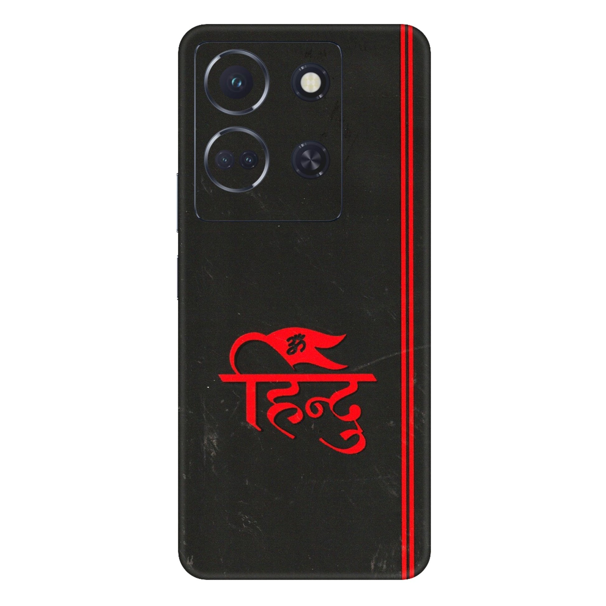 INFINIX Phone Skins (All Models) - Hindu Black - 3D Embossed Finish (L-153) Infinix Note 30 (5G)