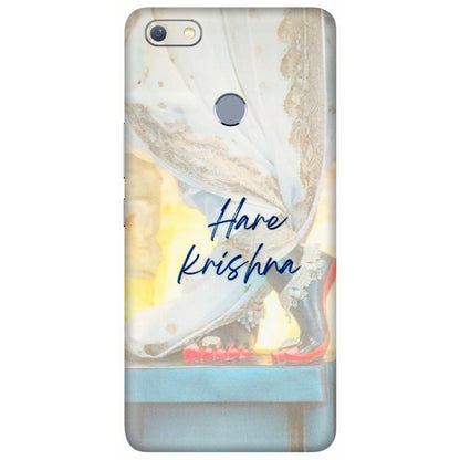 INFINIX Phone Skins (All Models) - Hare Krishna - 3D Embossed Finish (L-03) Infinix Note 5