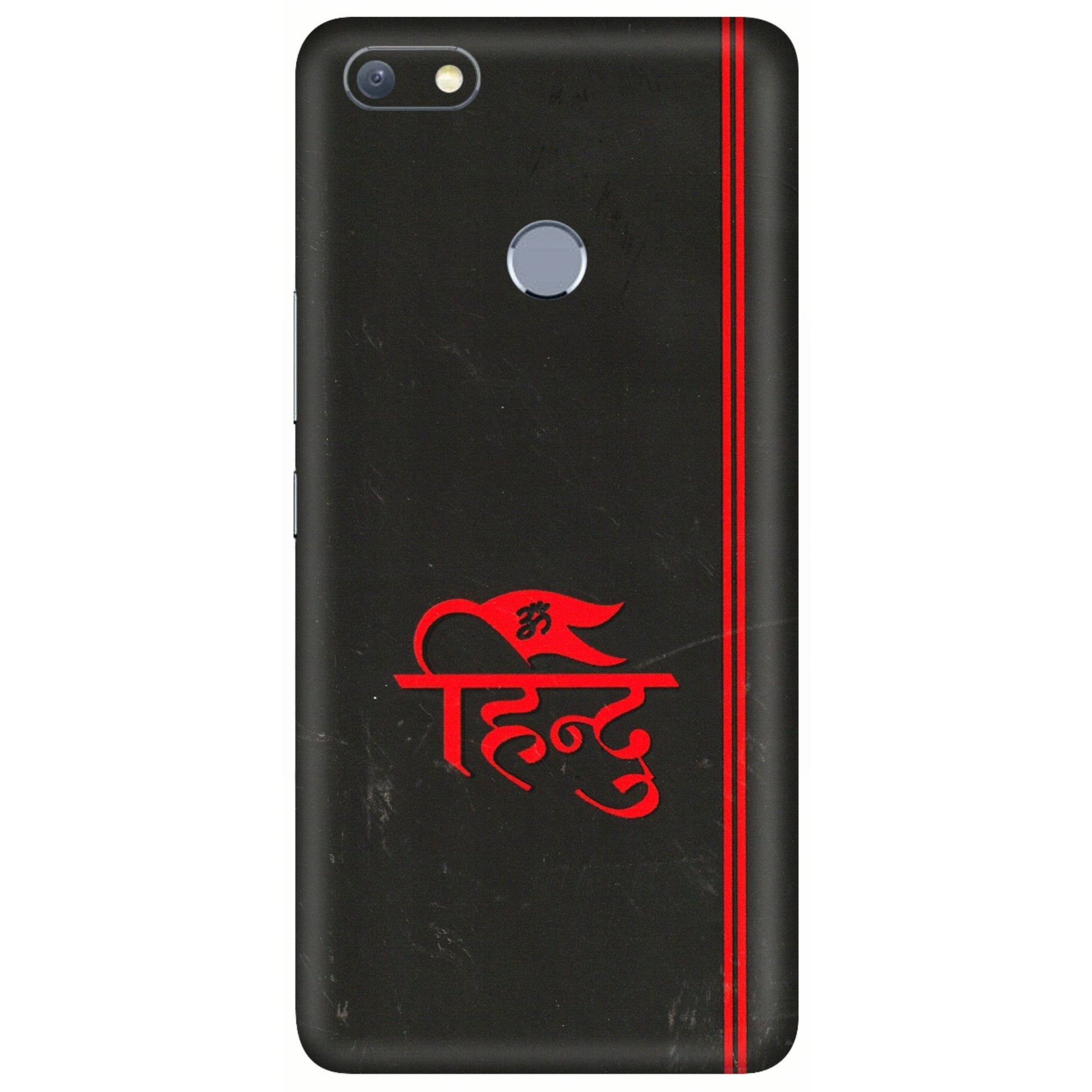 INFINIX Phone Skins (All Models) - Hindu Black - 3D Embossed Finish (L-153) Infinix Note 5