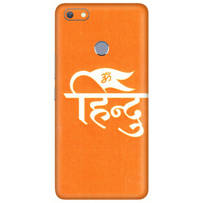 INFINIX Phone Skins (All Models) - Hindu Kesari - 3D Embossed Finish (L-154) Infinix Note 5