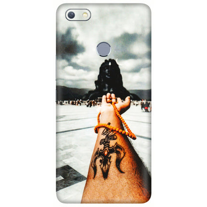 INFINIX Phone Skins (All Models) - Jai Adiyogi Mahakaal - 3D Embossed Finish (L-164) Infinix Note 5