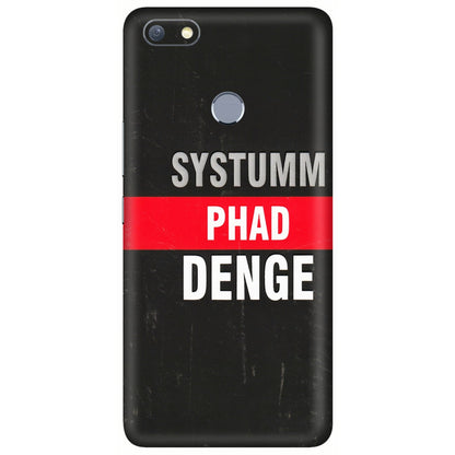 INFINIX Phone Skins (All Models) - Systumm Phad Denge - 3D Embossed Finish (L-278) Infinix Note 5