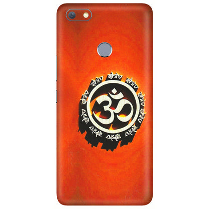 INFINIX Phone Skins (All Models) - Aum Shiv Orange - 3D Embossed Finish (L-32) Infinix Note 5