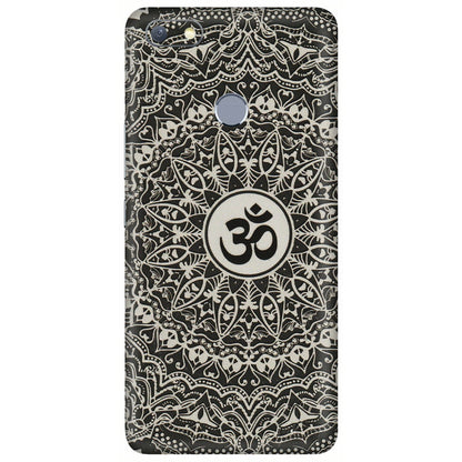 INFINIX Phone Skins (All Models) - Aum Elegant Mandala - 3D Embossed Finish (L-62) Infinix Note 5