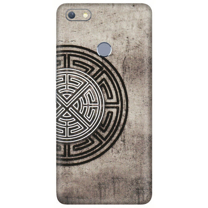 INFINIX Phone Skins (All Models) - Mysterious Circular Design - 3D Embossed Finish (L-63) Infinix Note 5