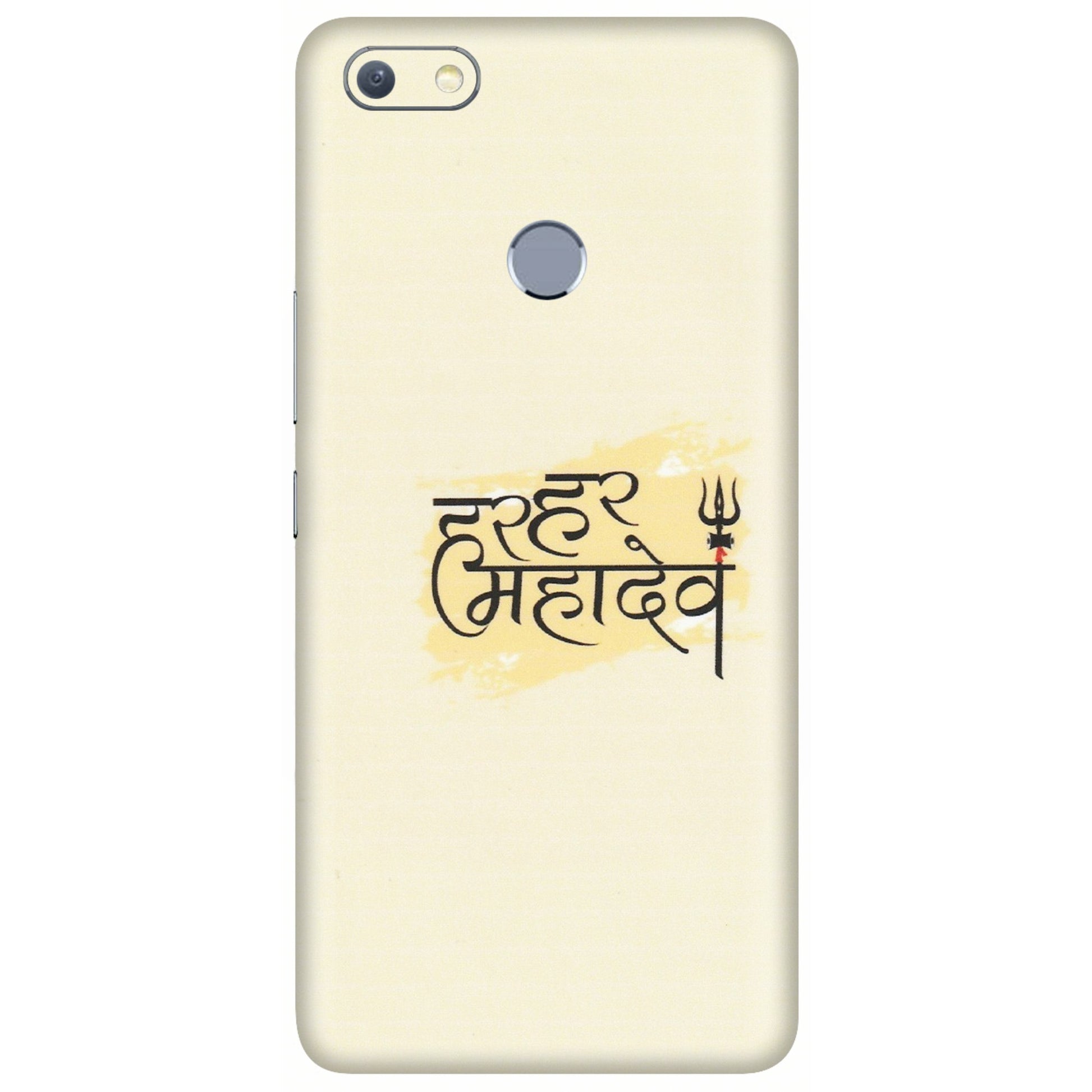 INFINIX Phone Skins (All Models) - Har Har Mahadev - Matte Finish (M-10) Infinix Note 5