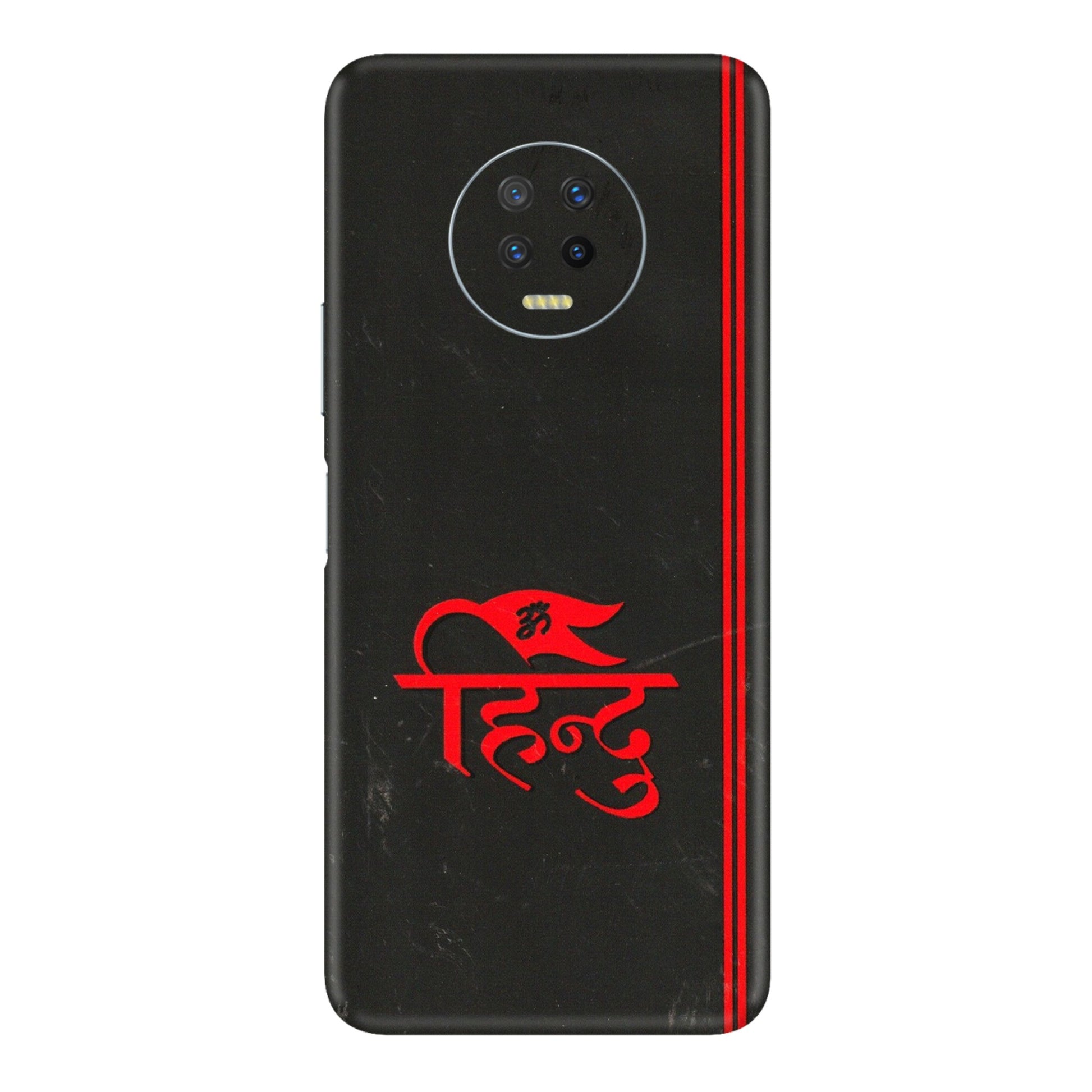INFINIX Phone Skins (All Models) - Hindu Black - 3D Embossed Finish (L-153) Infinix Note 7