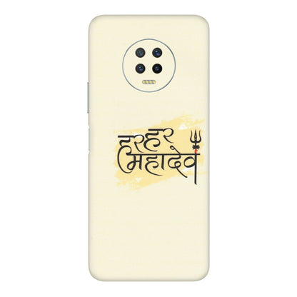 INFINIX Phone Skins (All Models) - Har Har Mahadev - Matte Finish (M-10) Infinix Note 7
