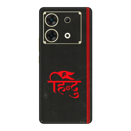 INFINIX Phone Skins (All Models) - Hindu Black - 3D Embossed Finish (L-153) Infinix Zero 30 (5G)