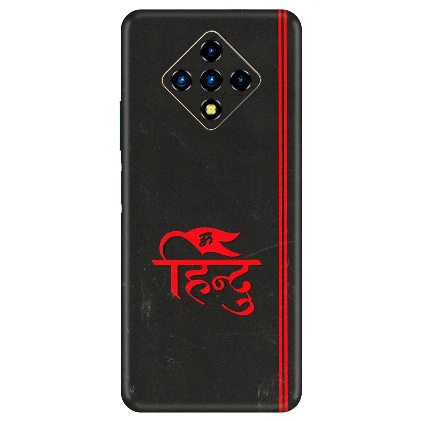 INFINIX Phone Skins (All Models) - Hindu Black - 3D Embossed Finish (L-153) Infinix Zero 8i