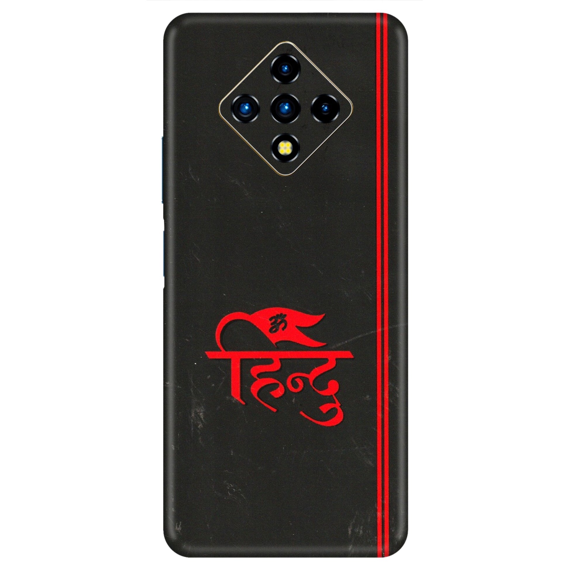 INFINIX Phone Skins (All Models) - Hindu Black - 3D Embossed Finish (L-153) Infinix Zero 8i