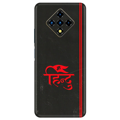 INFINIX Phone Skins (All Models) - Hindu Black - 3D Embossed Finish (L-153) Infinix Zero 8i
