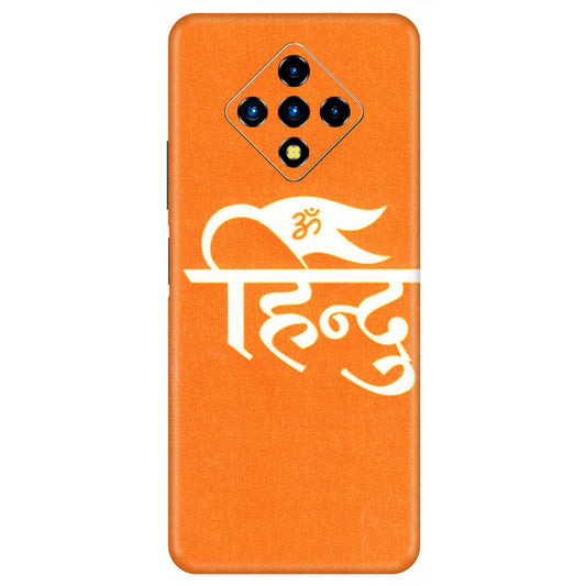 INFINIX Phone Skins (All Models) - Hindu Kesari - 3D Embossed Finish (L-154) Infinix Zero 8i