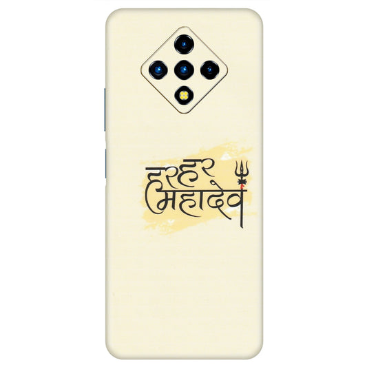 INFINIX Phone Skins (All Models) - Har Har Mahadev - Matte Finish (M-10) Infinix Zero 8i