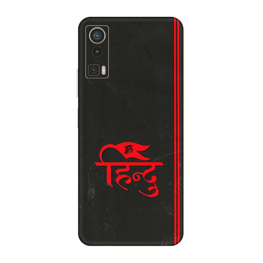 Lava Phone Skins (All Models) - Hindu Black - 3D Embossed Finish (L-153) LAVA Blaze Pro